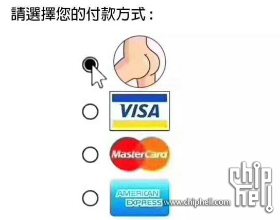 QQ图片20250710234832.png