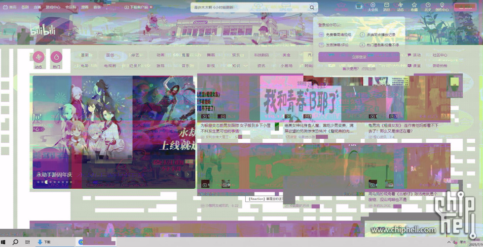 QQ截图20250710234835.jpg