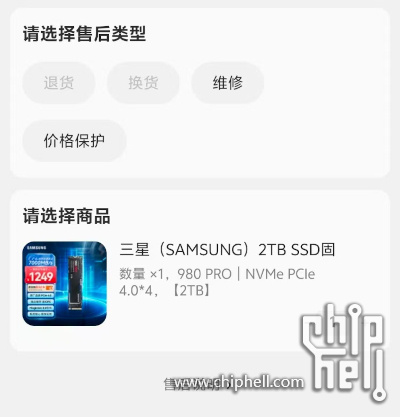 微信图片_20250711085401.jpg