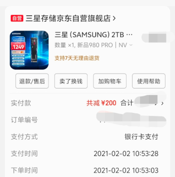 微信图片_20250711085359.jpg