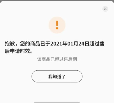 微信图片_20250711085404.jpg