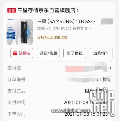 微信图片_20250711085402.jpg