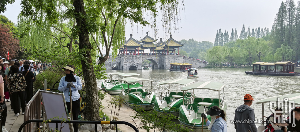 IMG_20250419_102728.jpg