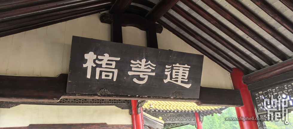 IMG_20250419_103736.jpg