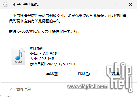 oned1.png