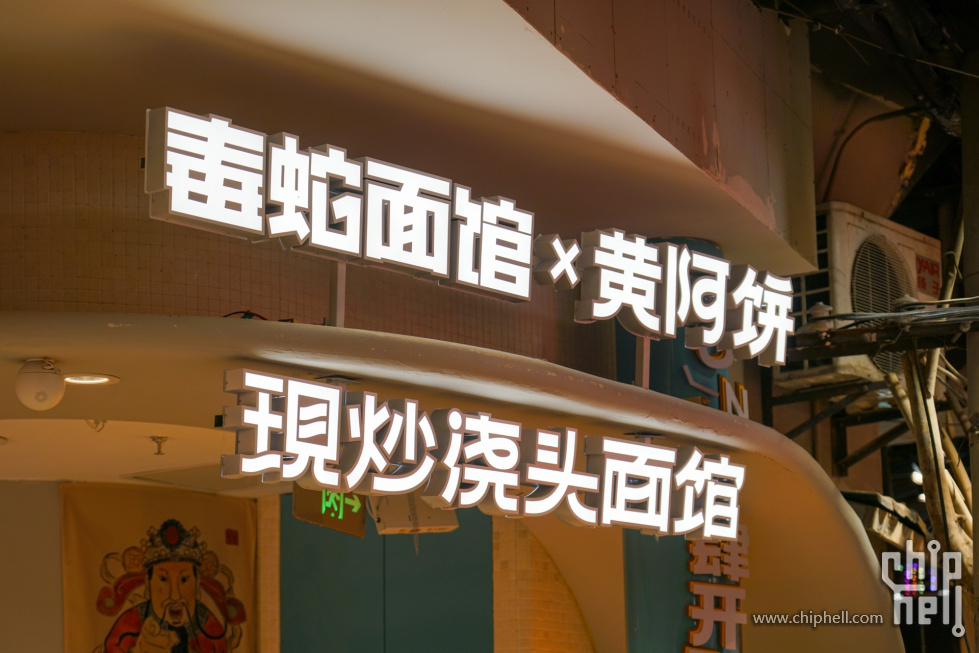 IMG_20250704_175629.jpg_compressed.JPEG