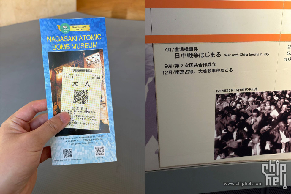 Fukuoka-02.jpg