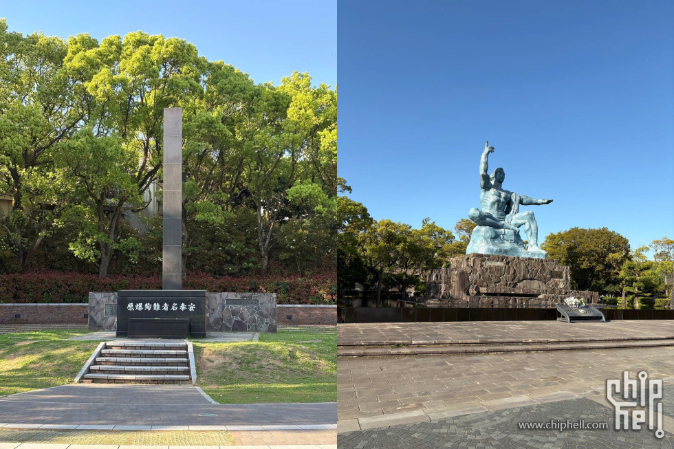 Fukuoka-03.jpg