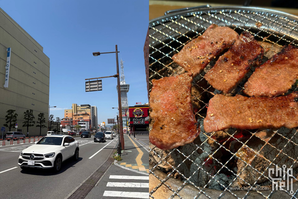 Fukuoka-07.jpg