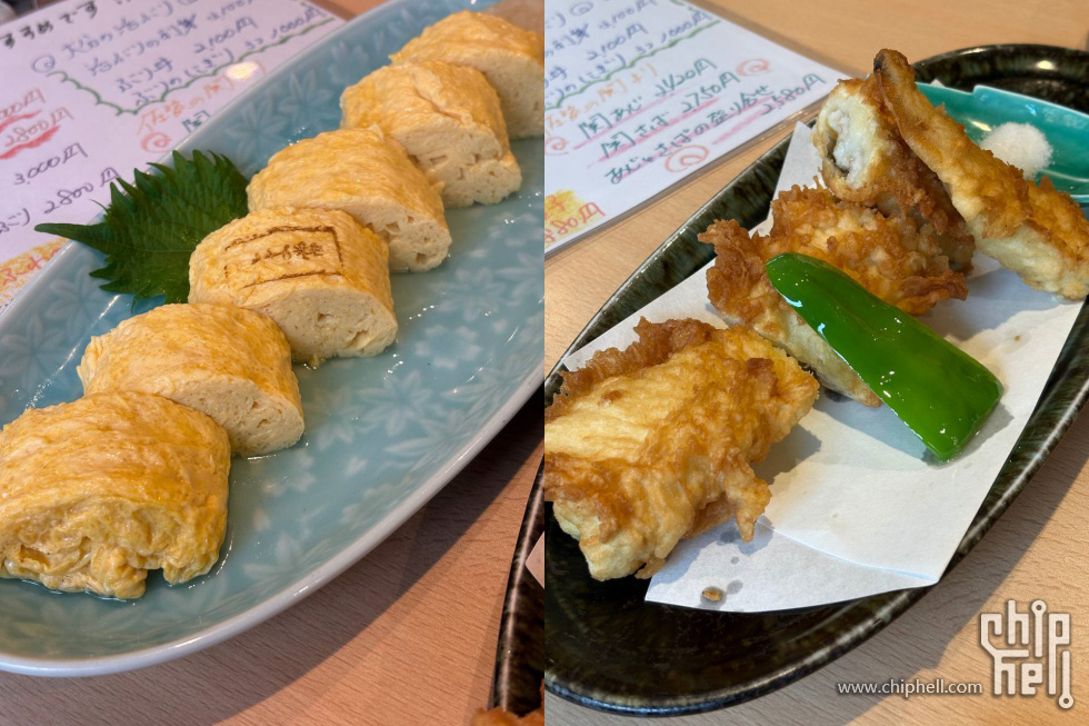 Fukuoka-10.jpg