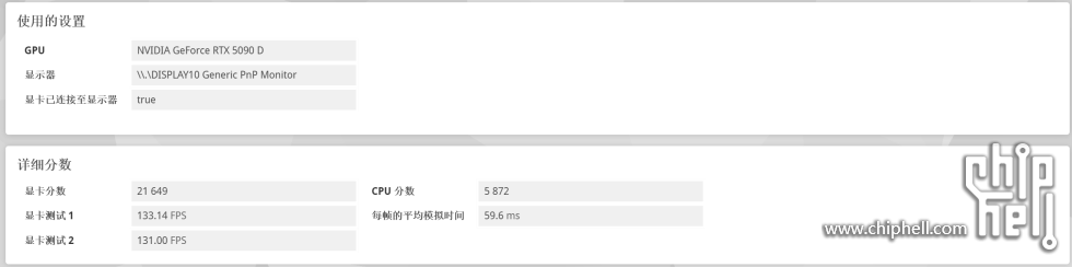 屏幕截图 2025-07-11 223030.png