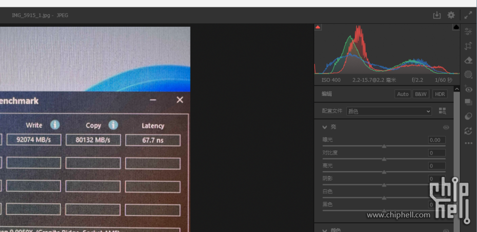 屏幕截图 2025-07-12 014129.png