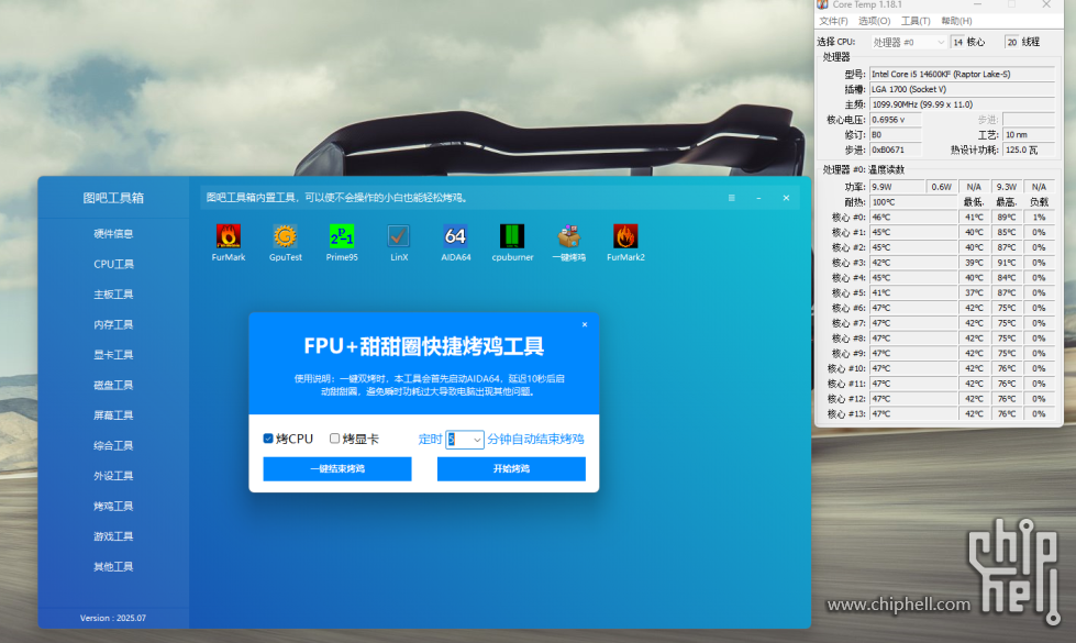 01F109C25E96C16E23B3A53A9631357F.png