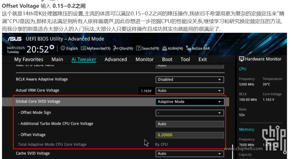 C566A004CD34870B7AADD14A7B4515B1.png