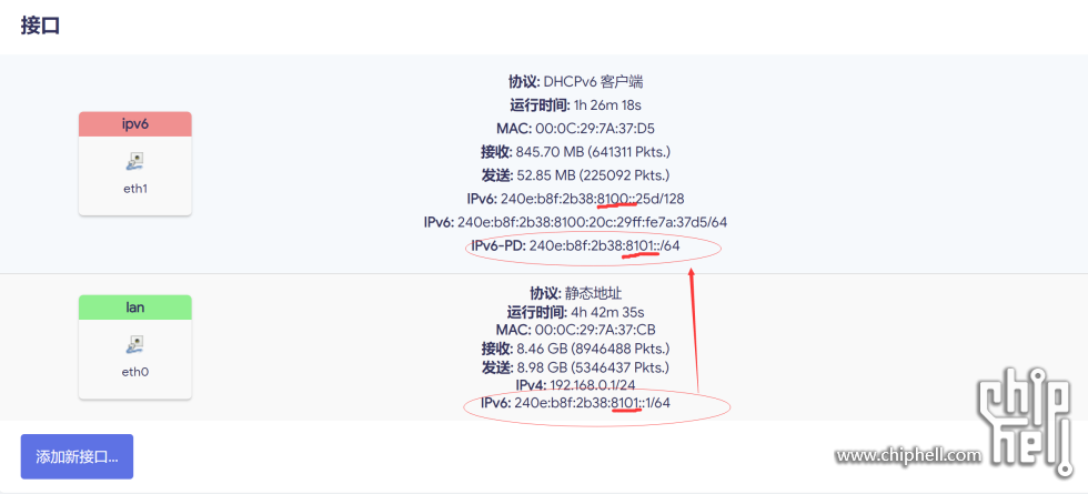 QQ截图20250712154643.png