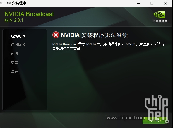 微信截图_20250712165513.png