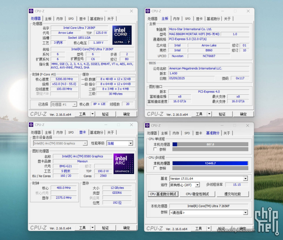 Snipaste_2025-07-10_11-51-52.jpg