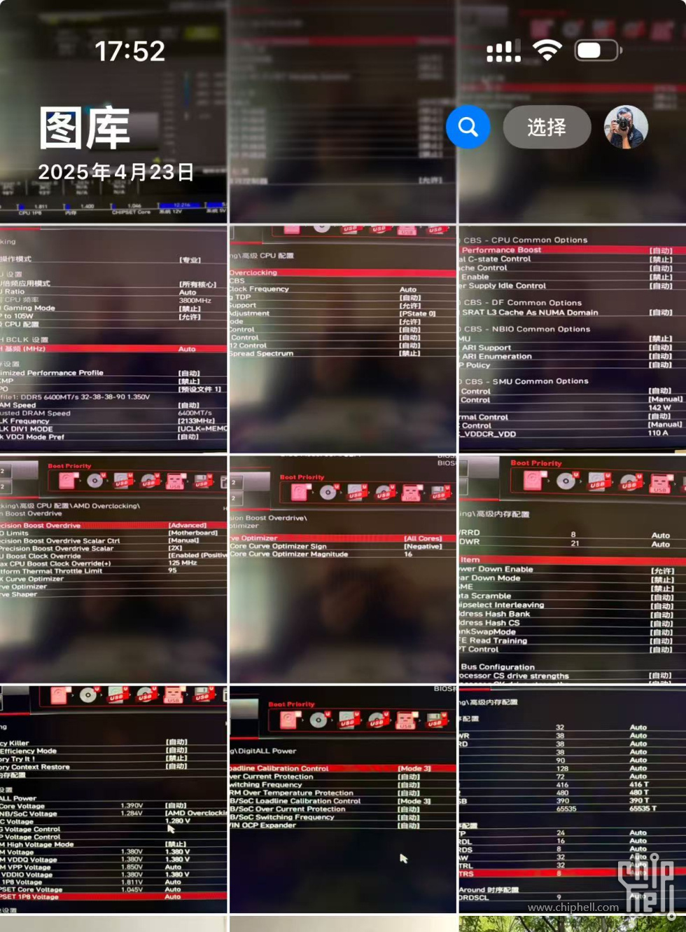 微信图片_2025-07-12_175303_662.jpg