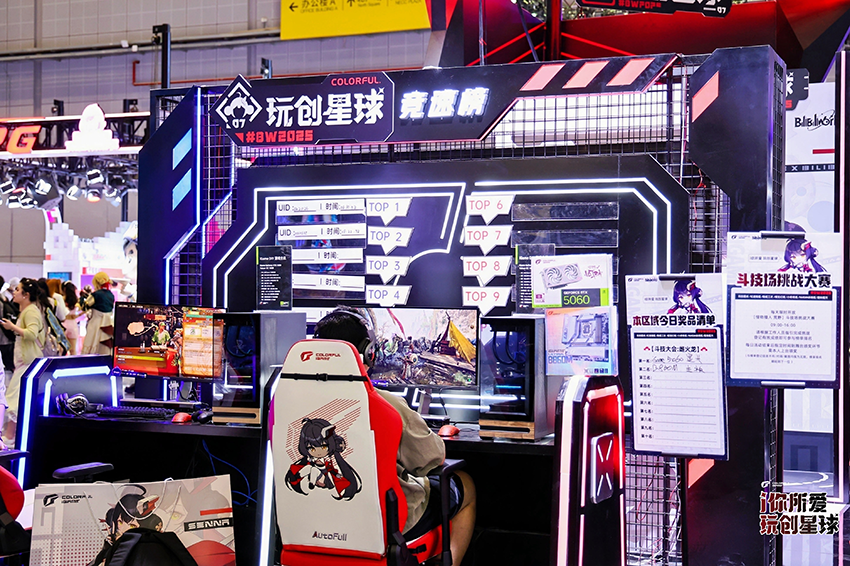 图片11.png