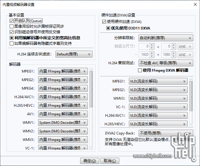 GJDQSS_~74WS~4XZ`)MBC.png