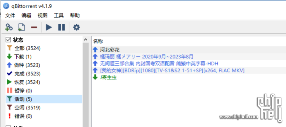 _}JZH94WU)9}R@_F%@L{[`N.png