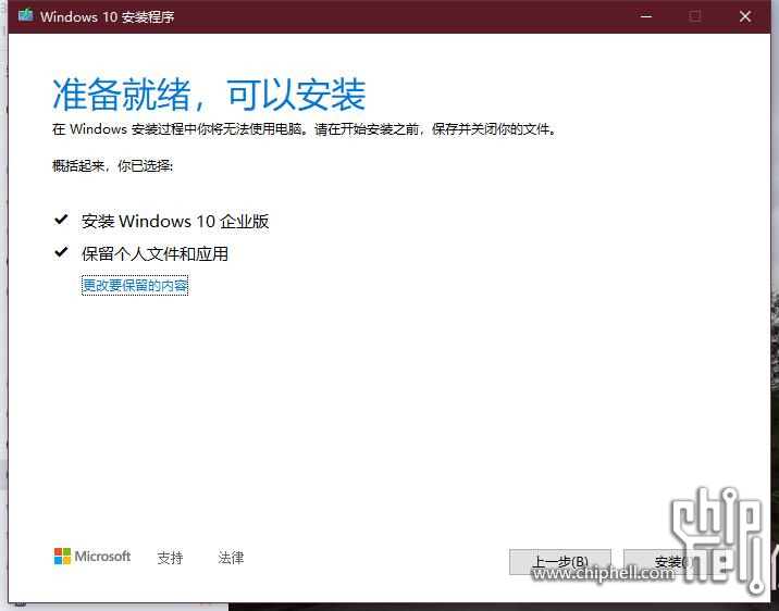 QQ截图20250712221359.jpg