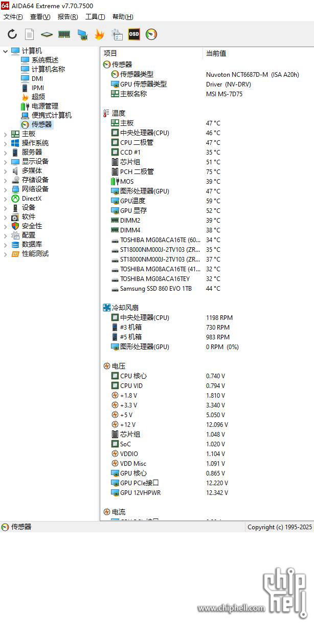 7PXMT}XCQ6TZKBB7PCUD9GA.png