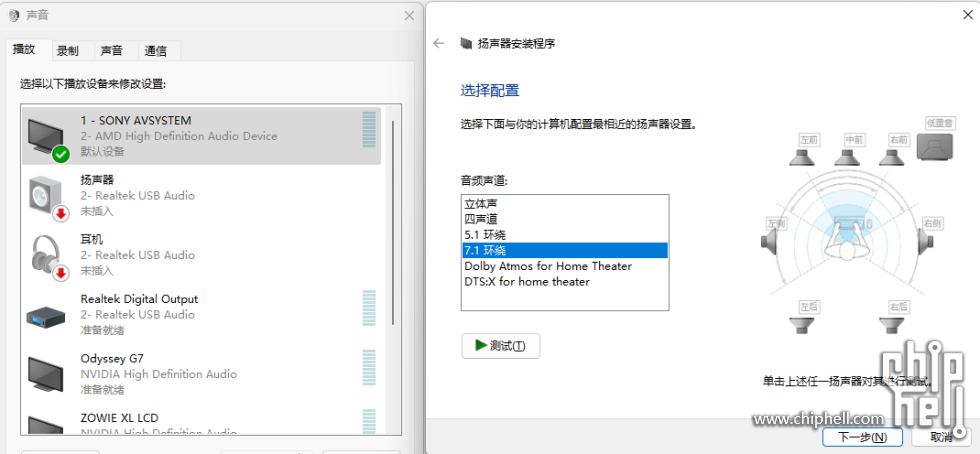 微信图片_2025-07-13_143058_795.png