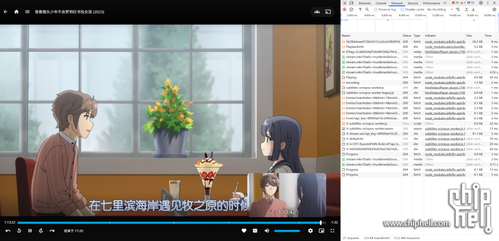 屏幕截图 2025-07-13 171930.png
