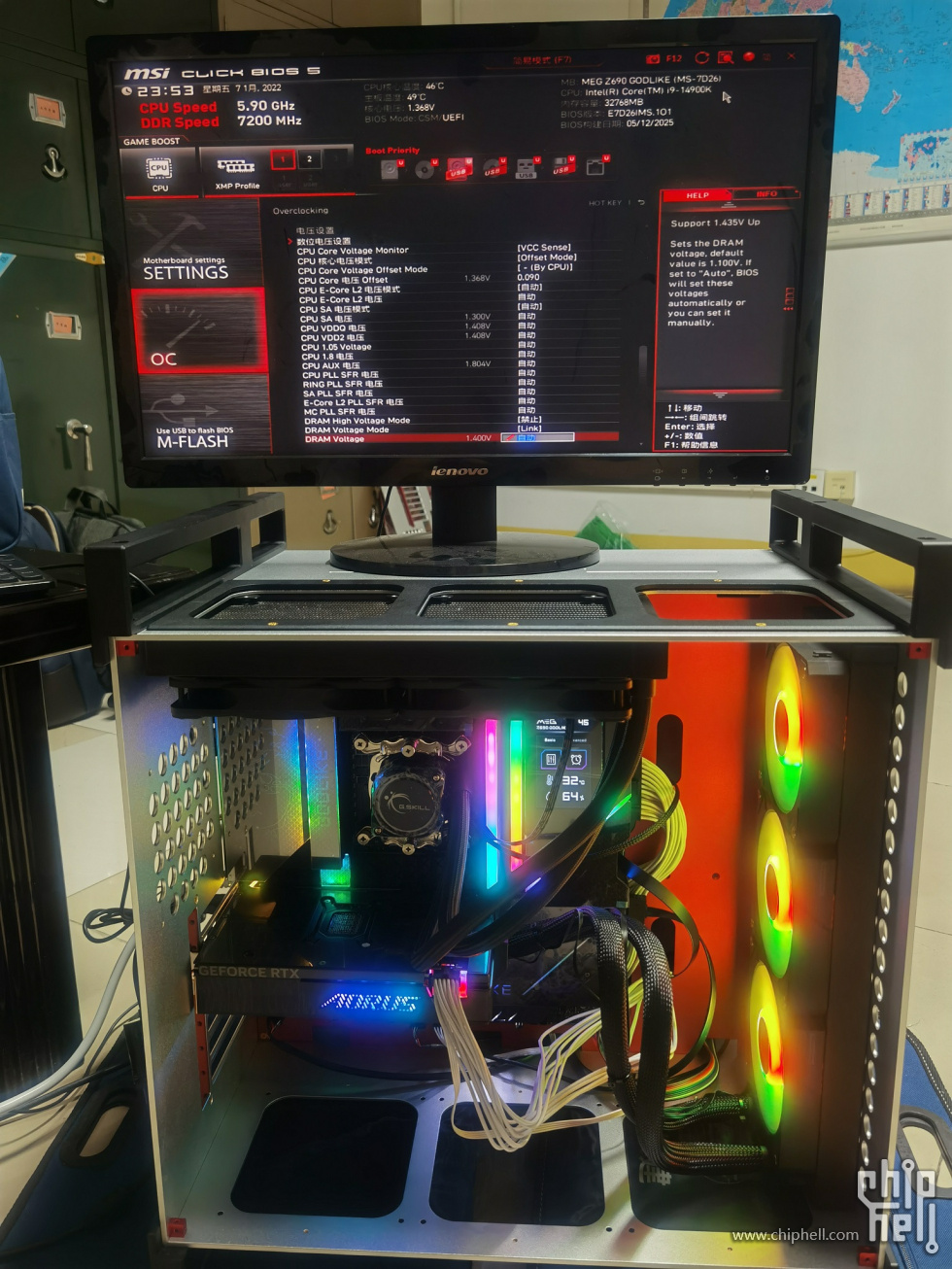 14900K 超频.jpg