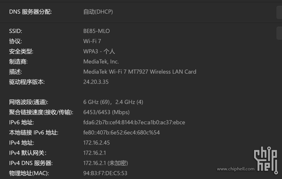 屏幕截图 2025-07-11 191339.jpg