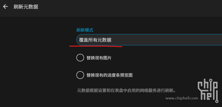 屏幕截图 2025-07-13 225030.png