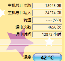 QQ_1752450101384.png