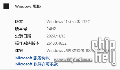 {D2CC536E-5CE6-428B-88D5-82731FEFE773}.png