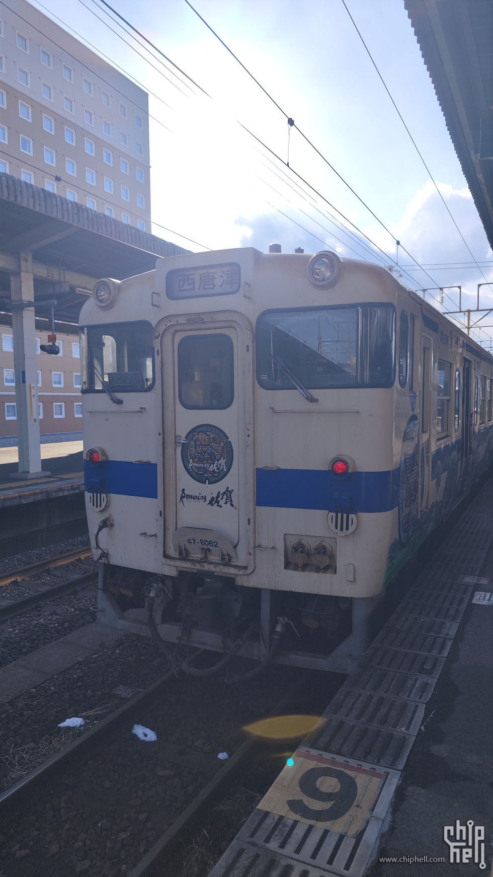 MVIMG_20250205_153447.jpg