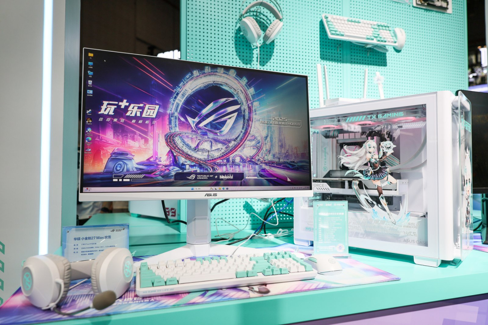 图片20.jpeg
