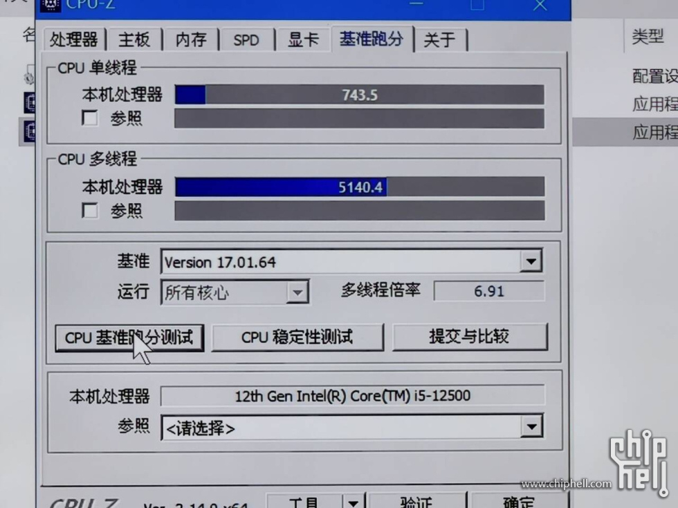 M_FRFL~%[N_14X]%J%R@0WL_tmb.jpg