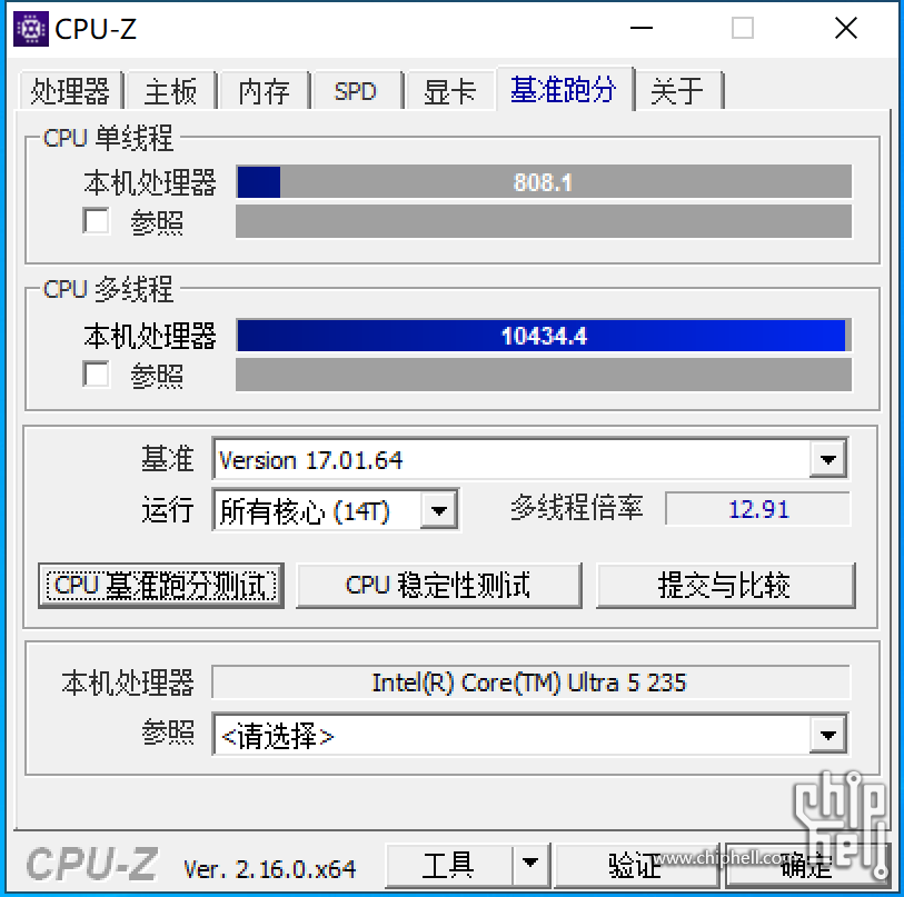 CPU-Z跑分.png