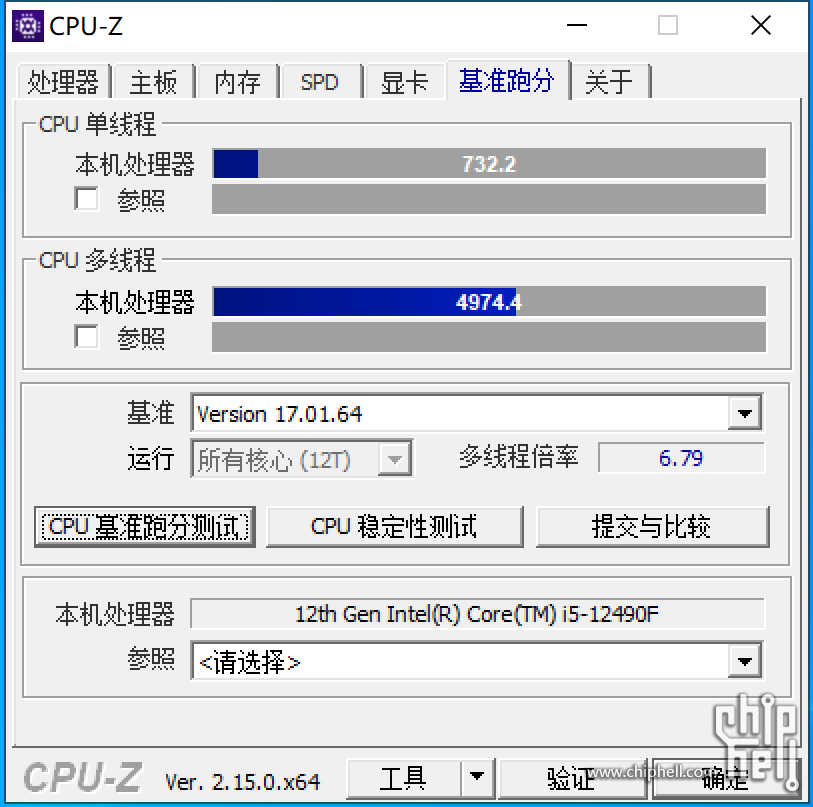 cpu-z跑分.png