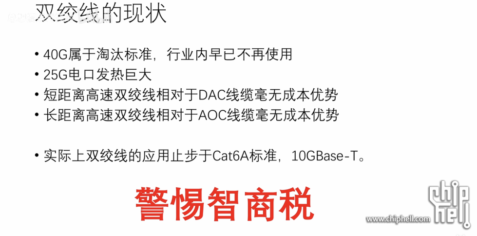 Screenshot 2025-07-14 at 23.19.22.png