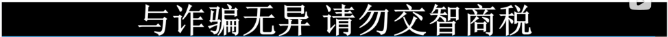 Screenshot 2025-07-14 at 23.20.02.png