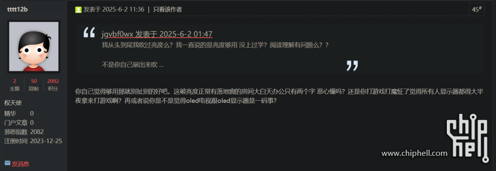 114121z7jtw7rleolwtznn.png