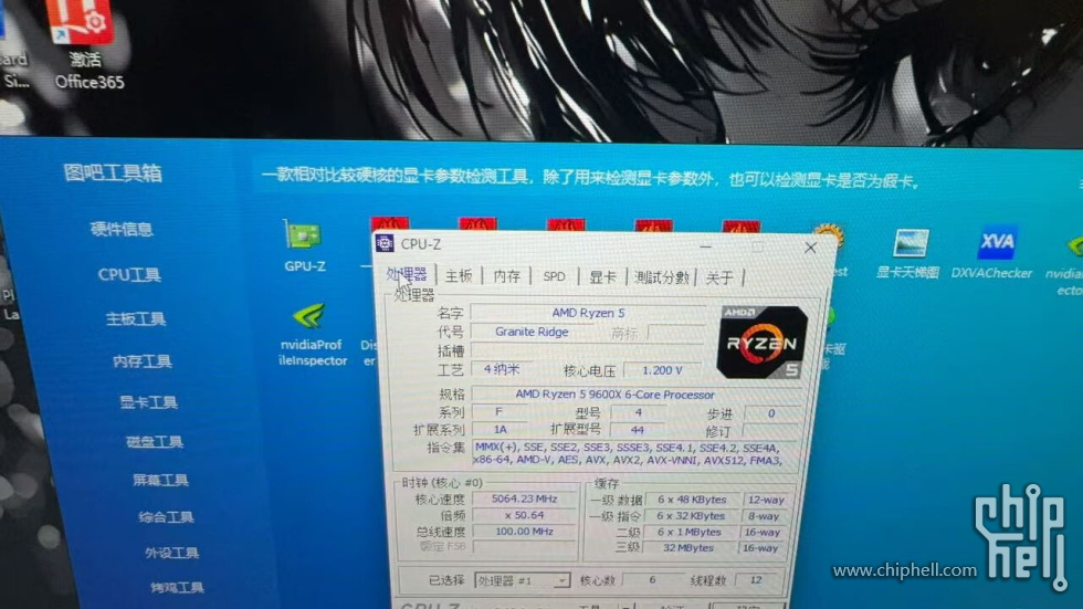 ME1752541933782.jpg