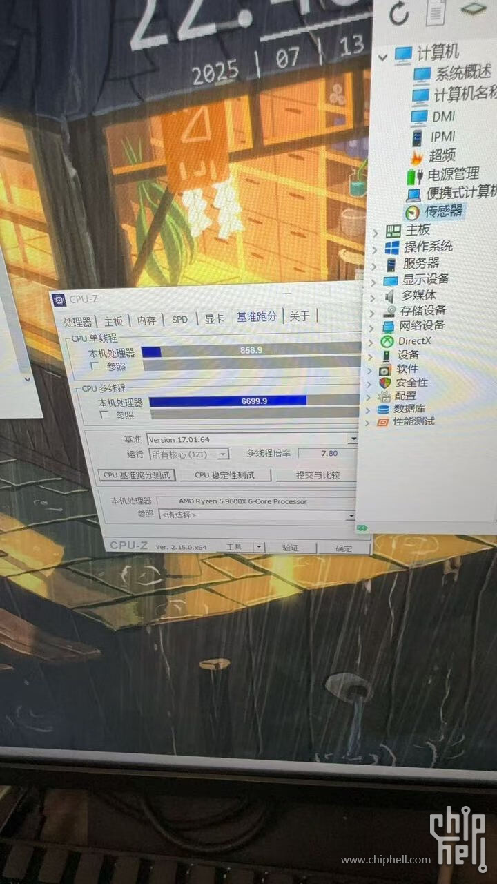 ME1752541938519.jpg