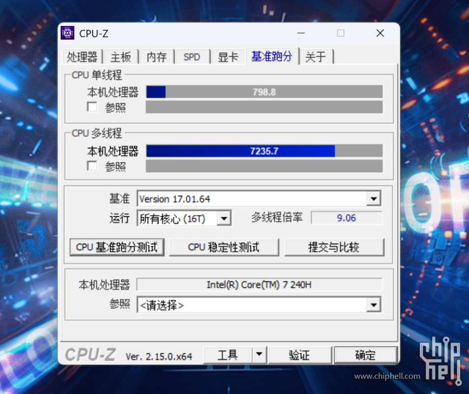 1.6kg RTX5070，轻薄全能本进入3A时代_七彩虹源N14 AIPC 20252941.png