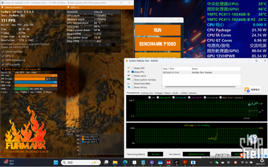 1.6kg RTX5070，轻薄全能本进入3A时代_七彩虹源N14 AIPC 20254827.png