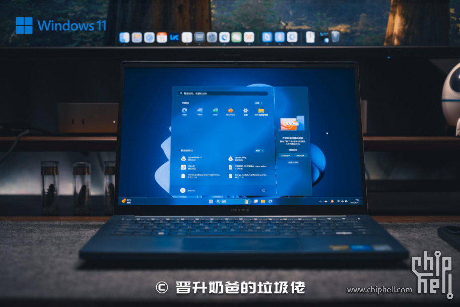 1.6kg RTX5070，轻薄全能本进入3A时代_七彩虹源N14 AIPC 20256404.png