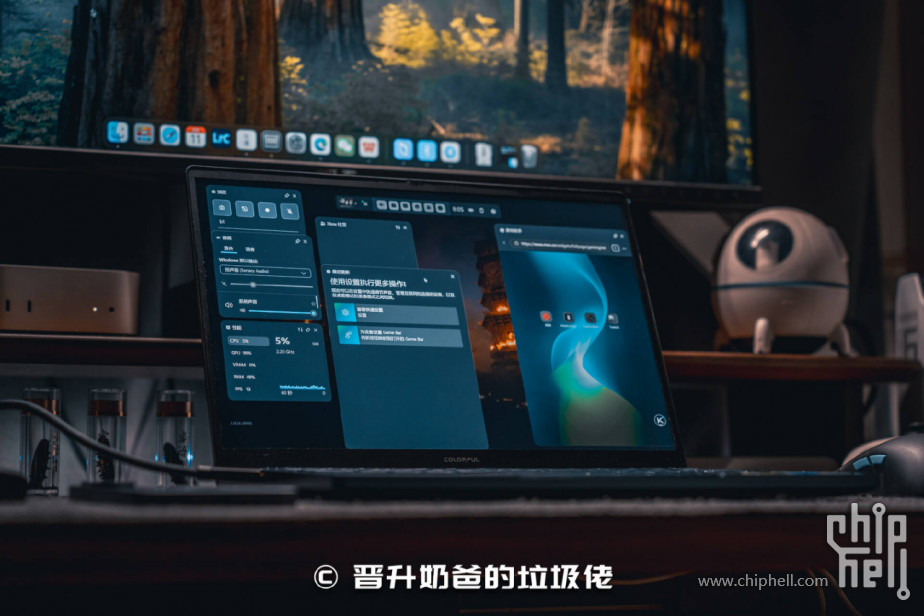 1.6kg RTX5070，轻薄全能本进入3A时代_七彩虹源N14 AIPC 20256488.png