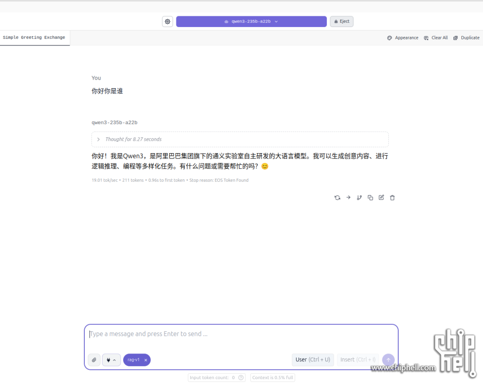 截图 2025-07-15 12-00-54.png