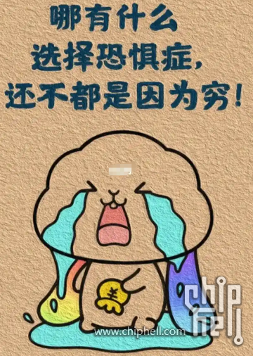微信图片_20250715122436.png